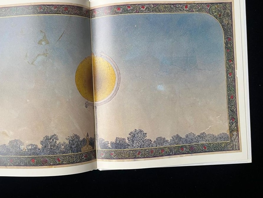 Skahra Gate – Bebe&nbsp;Cadmium